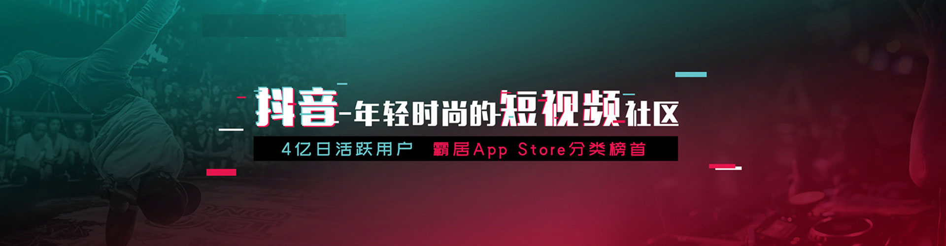 上虞百度推广竞价